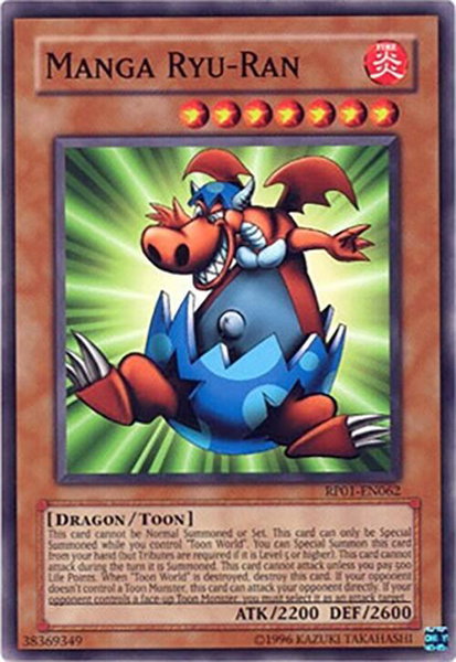 Manga Ryu-Ran - Retro Pack YuGiOh trading card