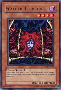Wall of Illusion - Retro Pack (RP01) #RP01-EN083 - Common / Short Print YuGiOh Trading Card