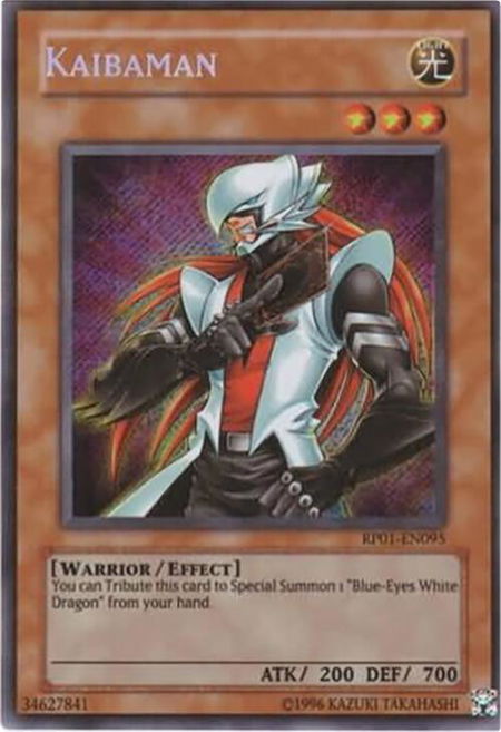 Kaibaman - Retro Pack YuGiOh trading card