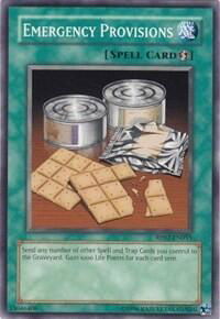 Emergency Provisions - Retro Pack 2 (RP02) #RP02-EN055 - Common / Short Print YuGiOh Trading Card
