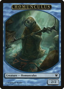 Homunculus Token - Innistrad (ISD) #3 - Token Magic: The Gathering Trading Card