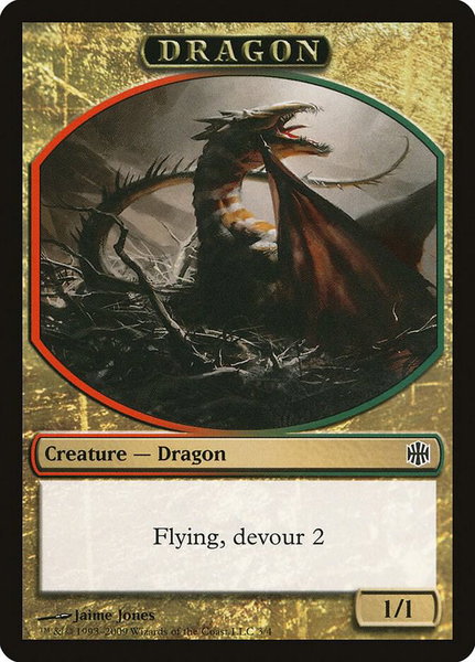 Dragon Token trading card from Alara Reborn Dragon Token - Alara Reborn Magic: The Gathering trading card