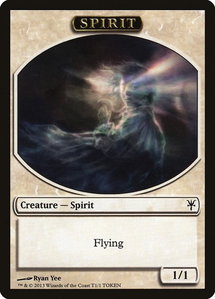 Spirit Token - Duel Decks: Sorin vs. Tibalt (DDK) #1 - Token Magic: The Gathering Trading Card