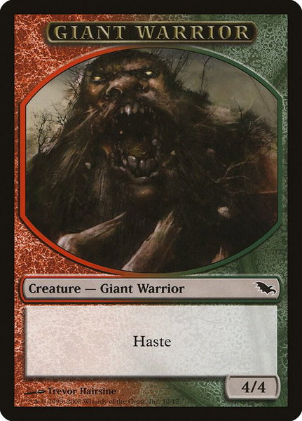 Giant Warrior Token trading card from Shadowmoor Giant Warrior Token - Shadowmoor Magic: The Gathering trading card