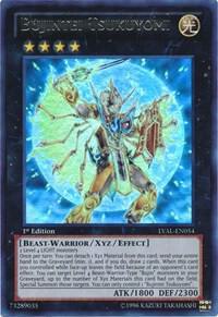 Bujintei Tsukuyomi - Legacy of the Valiant YuGiOh trading card