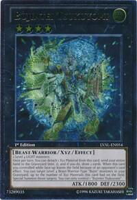 Bujintei Tsukuyomi (UTR) - Legacy of the Valiant (LVAL) #LVAL-EN054 - Ultimate Rare YuGiOh Trading Card