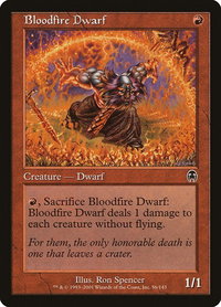 Bloodfire Dwarf - Apocalypse (APC) #56 - Common Magic: The Gathering Trading Card