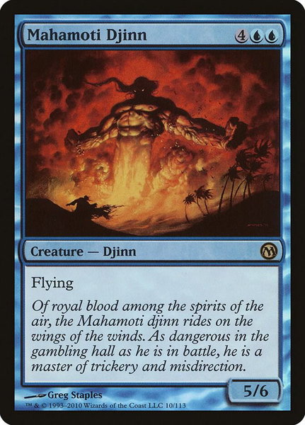 Mahamoti Djinn trading card from Duels of the Planeswalkers Mahamoti Djinn - Duels of the Planeswalkers Magic: The Gathering trading card