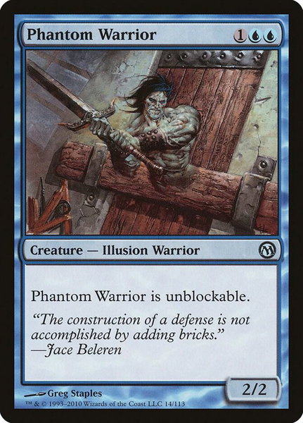 Phantom Warrior trading card from Duels of the Planeswalkers Phantom Warrior - Duels of the Planeswalkers Magic: The Gathering trading card