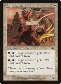 Dega Disciple - Apocalypse (APC) #4 - Common Magic: The Gathering Trading Card