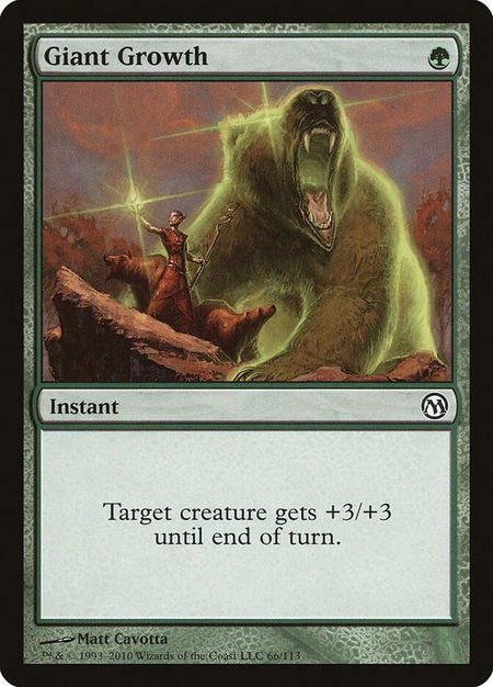 Giant Growth - Duels of the Planeswalkers Magic: The Gathering trading card