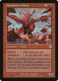 Desolation Giant - Apocalypse (APC) #59 - Rare Magic: The Gathering Trading Card