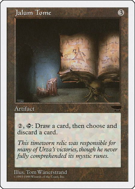 Jalum Tome - Anthologies Magic: The Gathering trading card