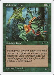 Erhnam Djinn - Anthologies (ATH) #54 - Uncommon Magic: The Gathering Trading Card