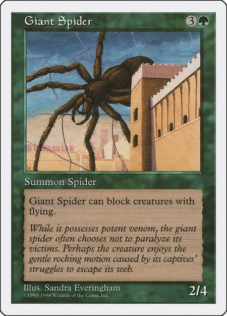 Giant Spider - Anthologies Magic: The Gathering trading card