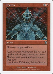 Shatter - Deckmasters Garfield vs Finkel (DKM) #20 - Common Magic: The Gathering Trading Card
