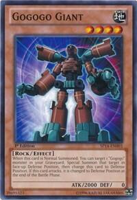 Gogogo Giant - Star Pack 2014 (SP14) #SP14-EN003 - Common / Short Print YuGiOh Trading Card