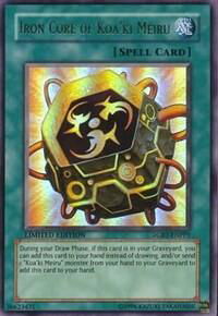 Iron Core of Koa'ki Meiru - Duelist Pack Collection Tin (DPCT) #RGBT-ENPP1 - Ultra Rare YuGiOh Trading Card