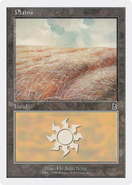 Plains (131) - Battle Royale Box Set Magic: The Gathering trading card