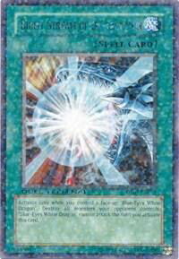 Burst Stream of Destruction - Duel Terminal 1 (DT01) #DT01-EN039 - Duel Terminal Rare Parallel Rare YuGiOh Trading Card