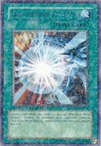 Burst Stream of Destruction trading card from Duel Terminal 1 Burst Stream of Destruction - Duel Terminal 1 YuGiOh trading card