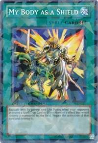 My Body as a Shield trading card from Duel Terminal 5 My Body as a Shield - Duel Terminal 5 YuGiOh trading card