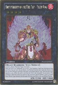 Brotherhood of the Fire Fist - Tiger King - Premium Gold YuGiOh trading card