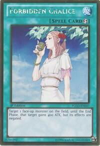 Forbidden Chalice - Premium Gold (PGLD) #PGLD-EN047 - Rare YuGiOh Trading Card