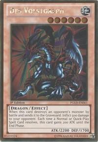 Des Volstgalph - Premium Gold YuGiOh trading card