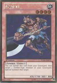 Mezuki - Premium Gold (PGLD) #PGLD-EN073 - Rare YuGiOh Trading Card