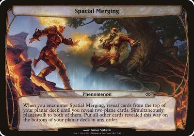 Spatial Merging (Planechase 2012) - Oversize Cards (OVER) #7 - Special Magic: The Gathering Trading Card
