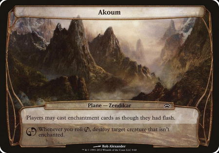 Akoum (Planechase 2012) - Oversize Cards Magic: The Gathering trading card