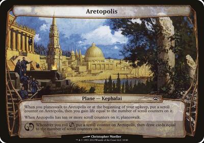Aretopolis (Planechase 2012) - Oversize Cards (OVER) #10 - Special Magic: The Gathering Trading Card