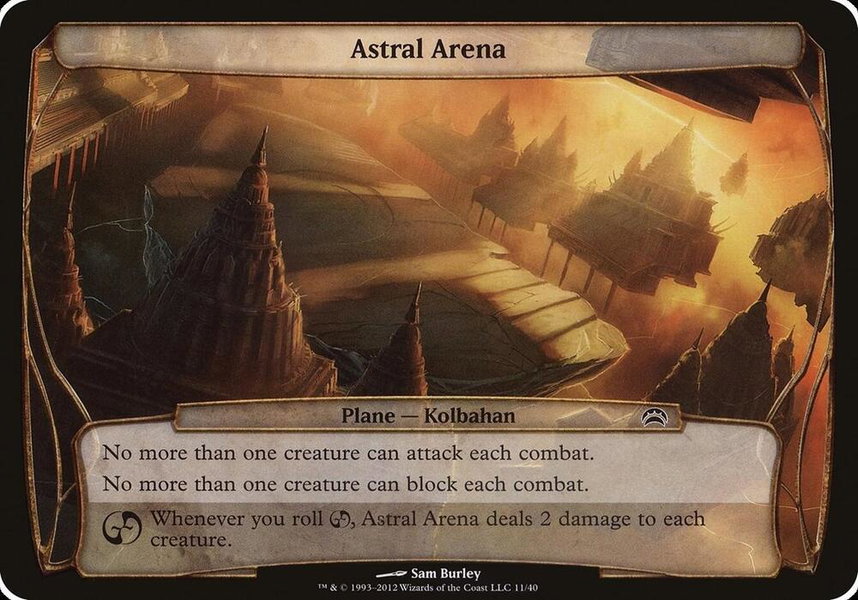 Astral Arena (Planechase 2012) - Oversize Cards Magic: The Gathering trading card