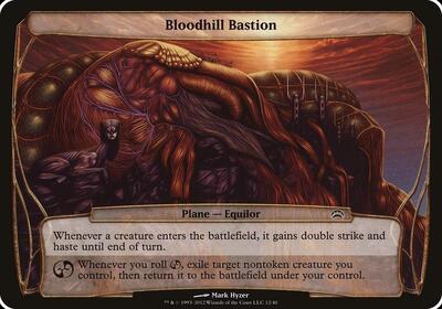 Bloodhill Bastion (Planechase 2012) - Oversize Cards (OVER) #12 - Special Magic: The Gathering Trading Card