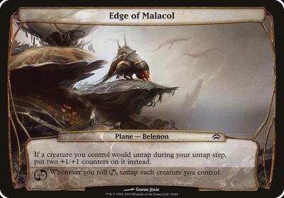 Edge of Malacol (Planechase 2012) - Oversize Cards (OVER) #13 - Special Magic: The Gathering Trading Card