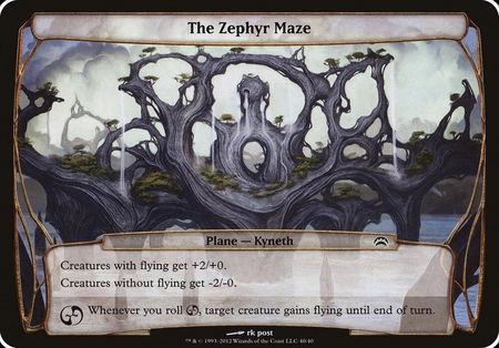 The Zephyr Maze (Planechase 2012) - Oversize Cards Magic: The Gathering trading card