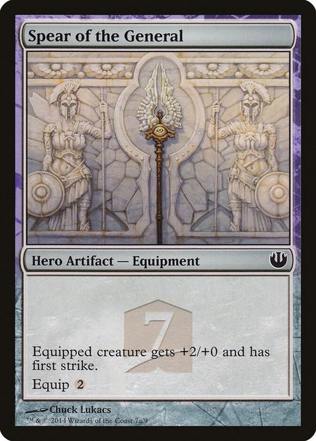Spear of the General trading card from Hero's Path Promos Spear of the General - Hero's Path Promos Magic: The Gathering trading card