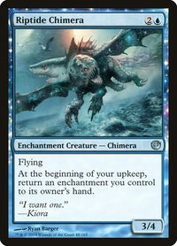 Riptide Chimera - Journey Into Nyx (JOU) #48 - Uncommon Magic: The Gathering Trading Card