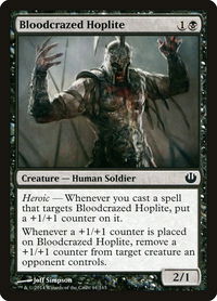 Bloodcrazed Hoplite - Journey Into Nyx (JOU) #61 - Common Magic: The Gathering Trading Card