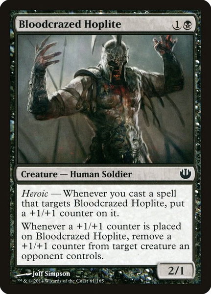 Bloodcrazed Hoplite trading card from Journey Into Nyx Bloodcrazed Hoplite - Journey Into Nyx Magic: The Gathering trading card