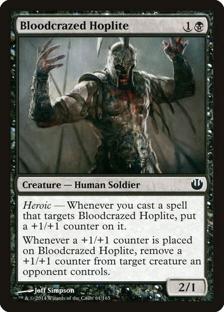 Bloodcrazed Hoplite - Journey Into Nyx Magic: The Gathering trading card