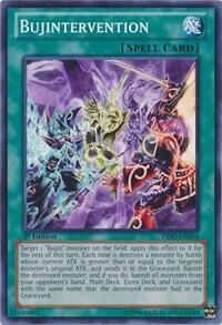 Bujintervention - Primal Origin (PRIO) #PRIO-EN064 - Common / Short Print YuGiOh Trading Card