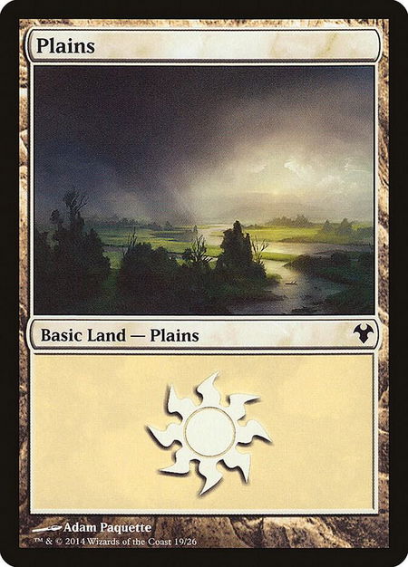 Plains - Magic Modern Event Deck Magic: The Gathering trading card