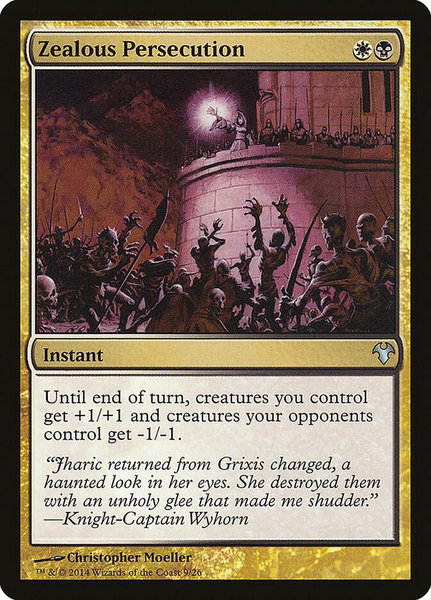 Zealous Persecution trading card from Magic Modern Event Deck Zealous Persecution - Magic Modern Event Deck Magic: The Gathering trading card