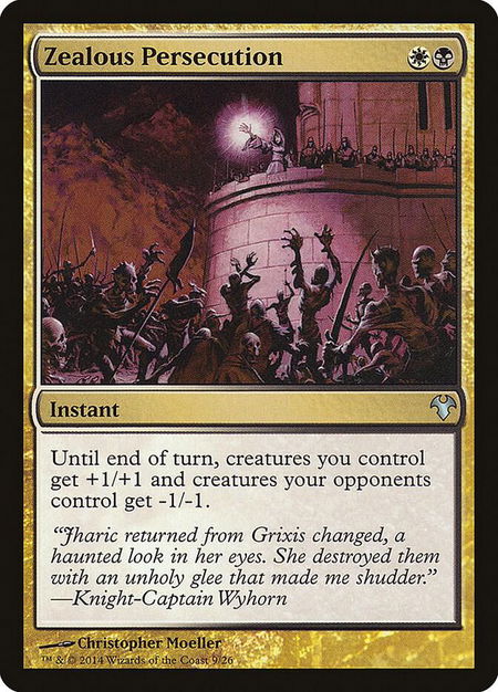 Zealous Persecution - Magic Modern Event Deck Magic: The Gathering trading card