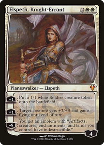 Elspeth, Knight-Errant - Magic Modern Event Deck (MD1) #13 - Mythic Rare Magic: The Gathering Trading Card