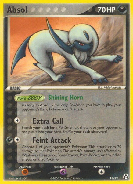 Absol trading card from Legend Maker Absol - Legend Maker Pokémon trading card