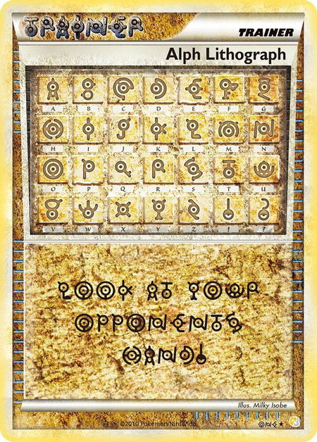 Alph Lithograph - HeartGold SoulSilver Pokémon trading card