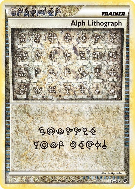 Alph Lithograph - Unleashed Pokémon trading card